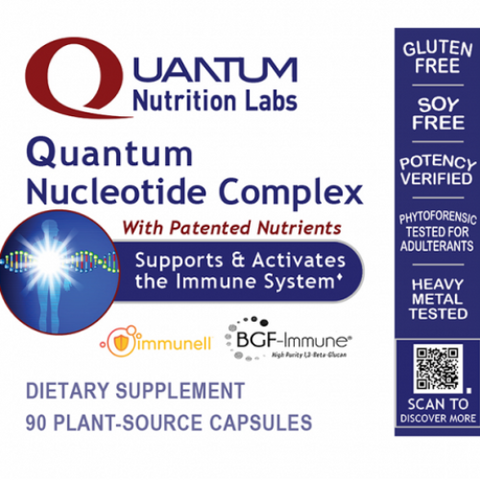 Quantum Lecithin, 12 oz powder