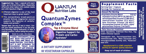 QuantumZymes Complex, 60 vcaps